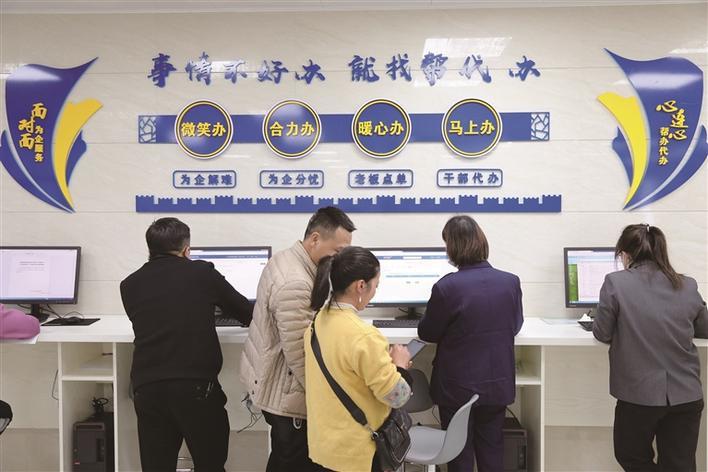 网务无忧:互联网企业事务代办如何让创业更省心